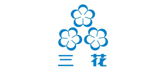 三花