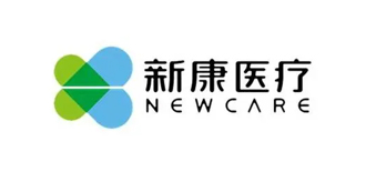 新康