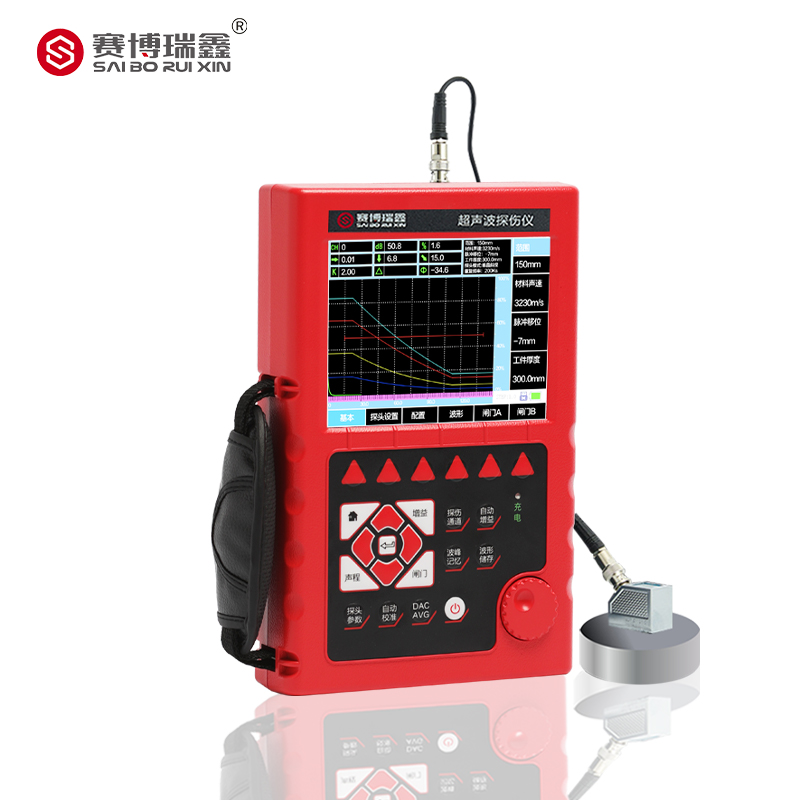 XUT550B