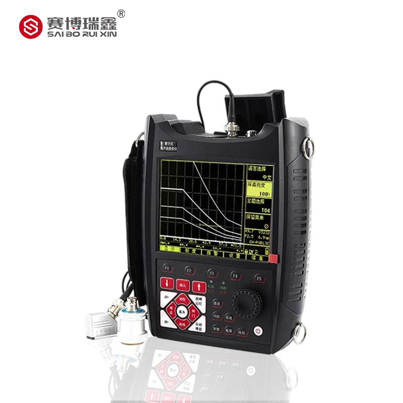 XUT560C