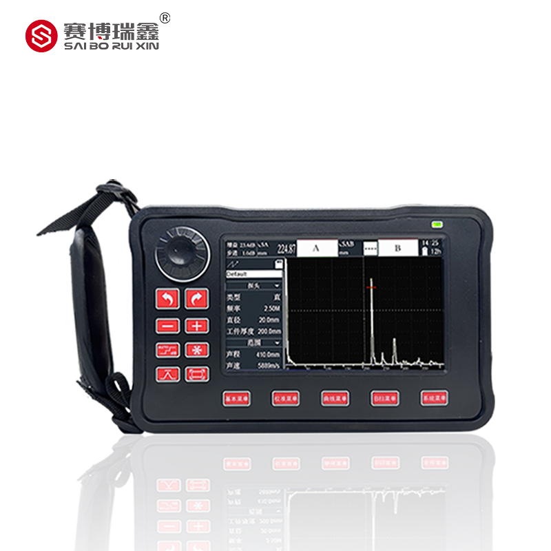 XUT920C