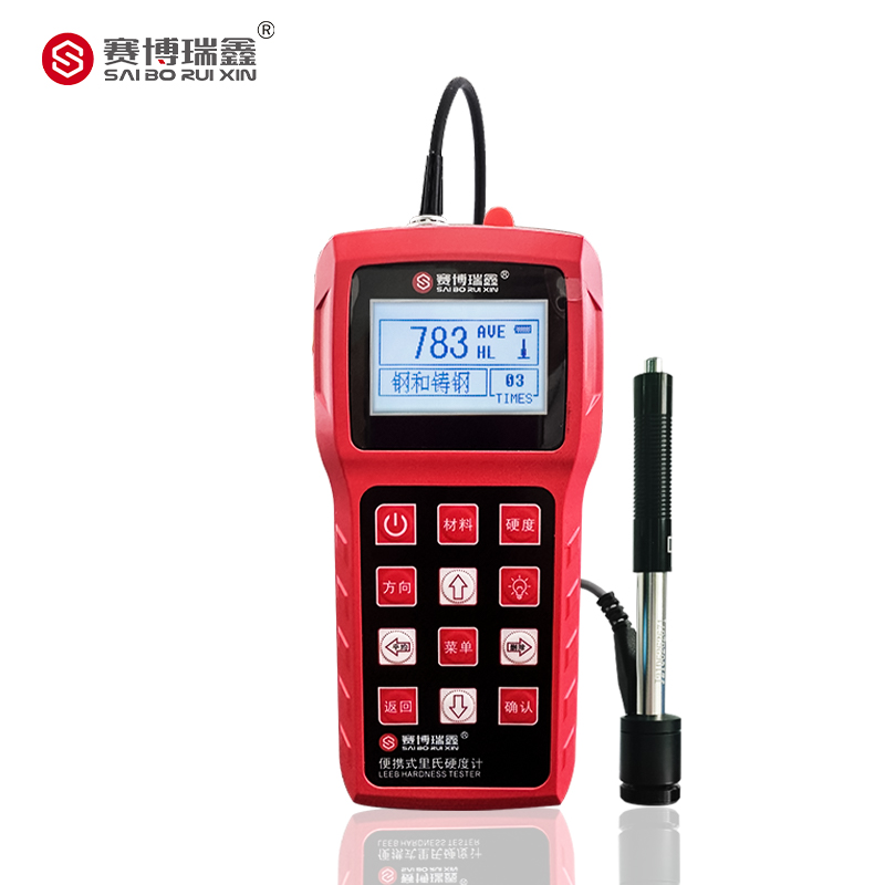 XH910