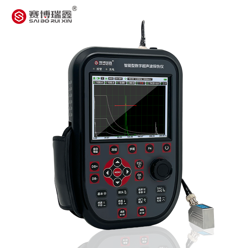 XUT610C