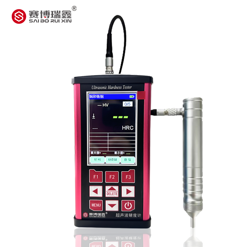 XH980