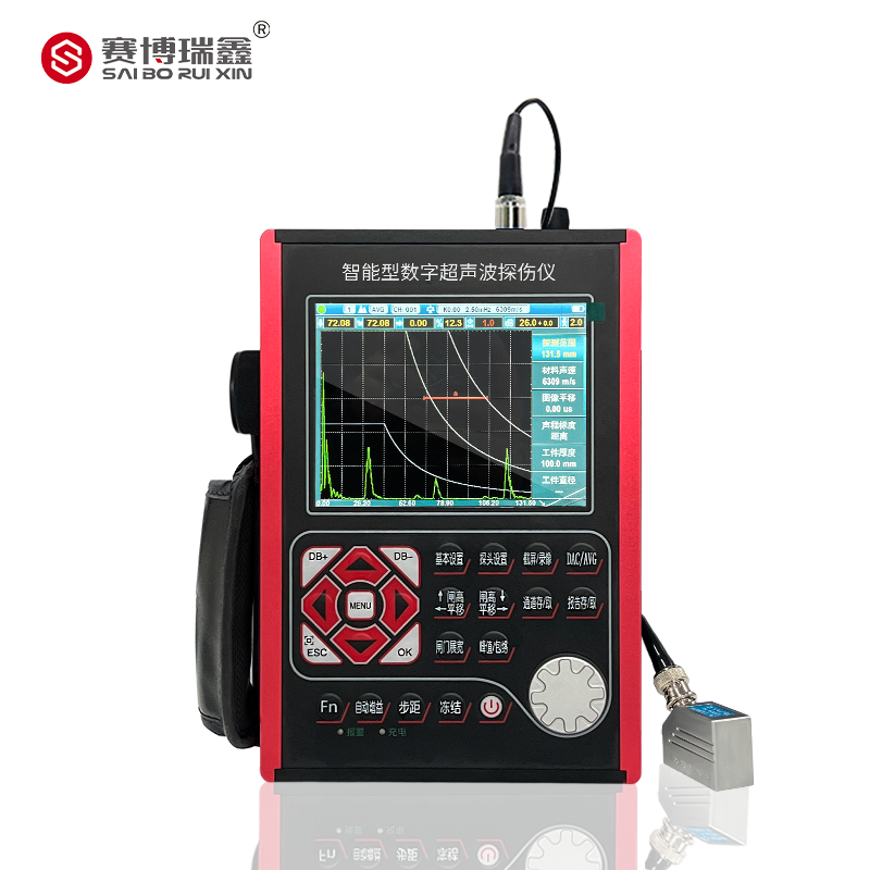 XUT710C