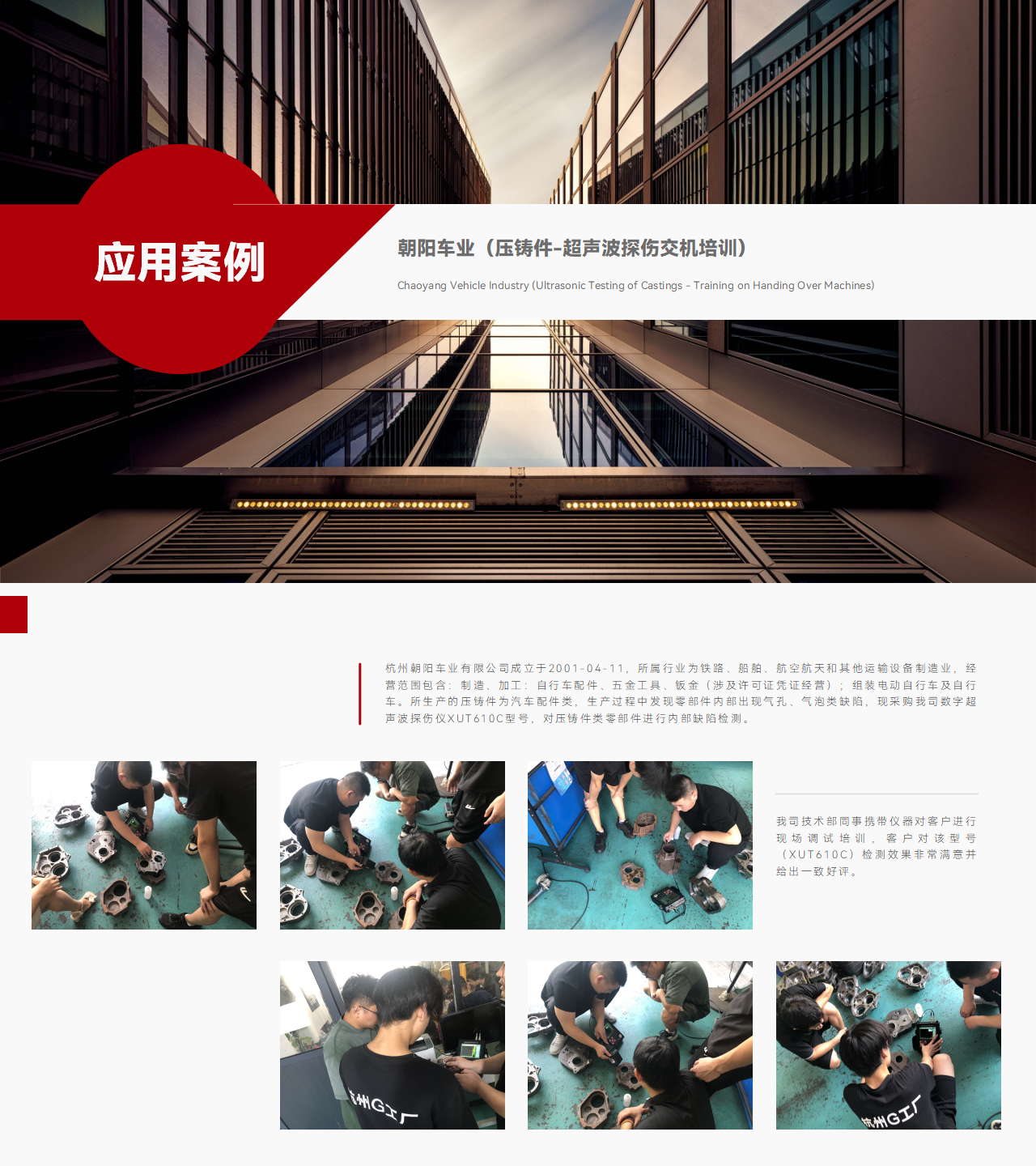 演示文稿1_01(3).png