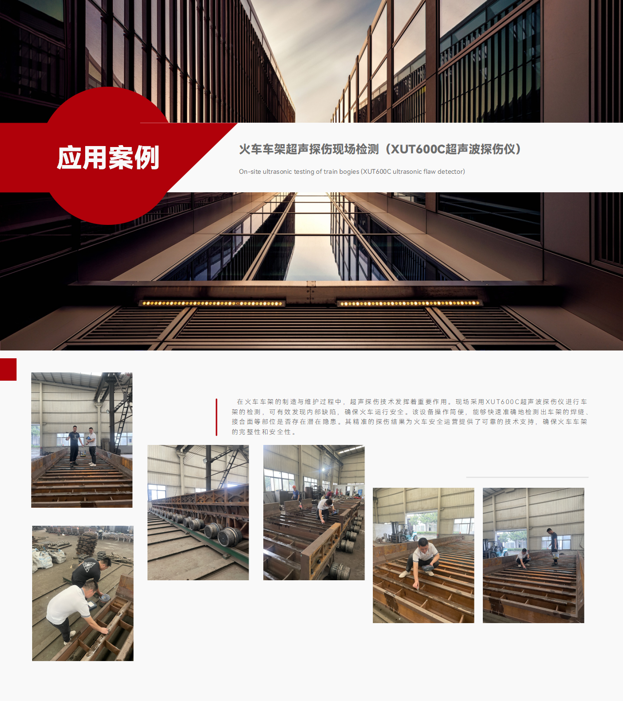 演示文稿1_01(4).png