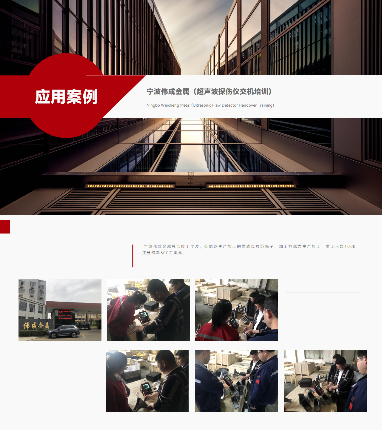 演示文稿1_01.png