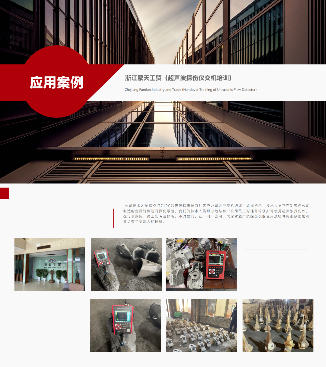 演示文稿1_01.png